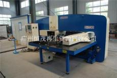 廣州恒茂再生資源回收公司 專(zhuān)業(yè)廢舊物資回收，共創(chuàng)綠色未來(lái)